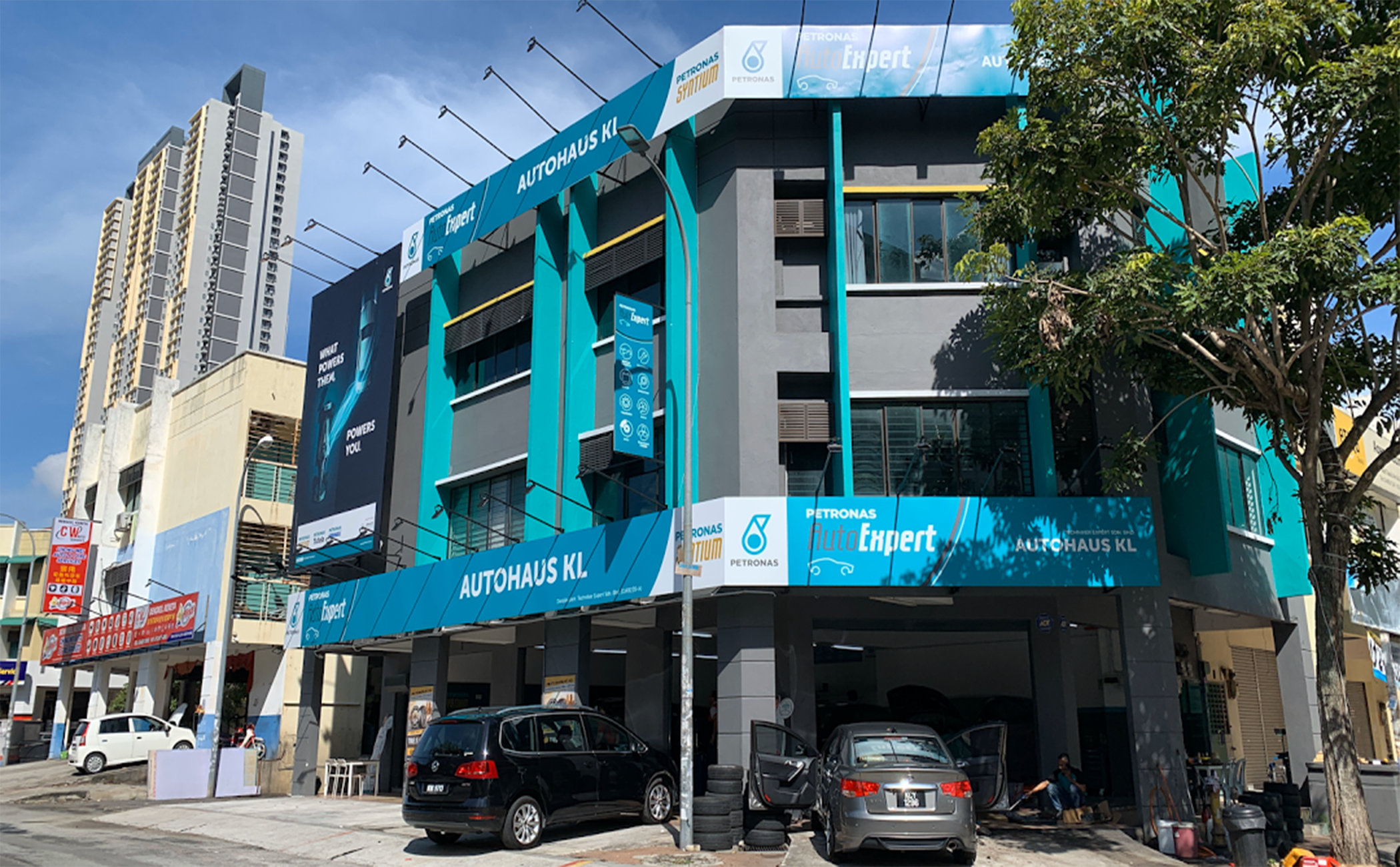 PAE Seri Kembangan PAE Seri Kembangan