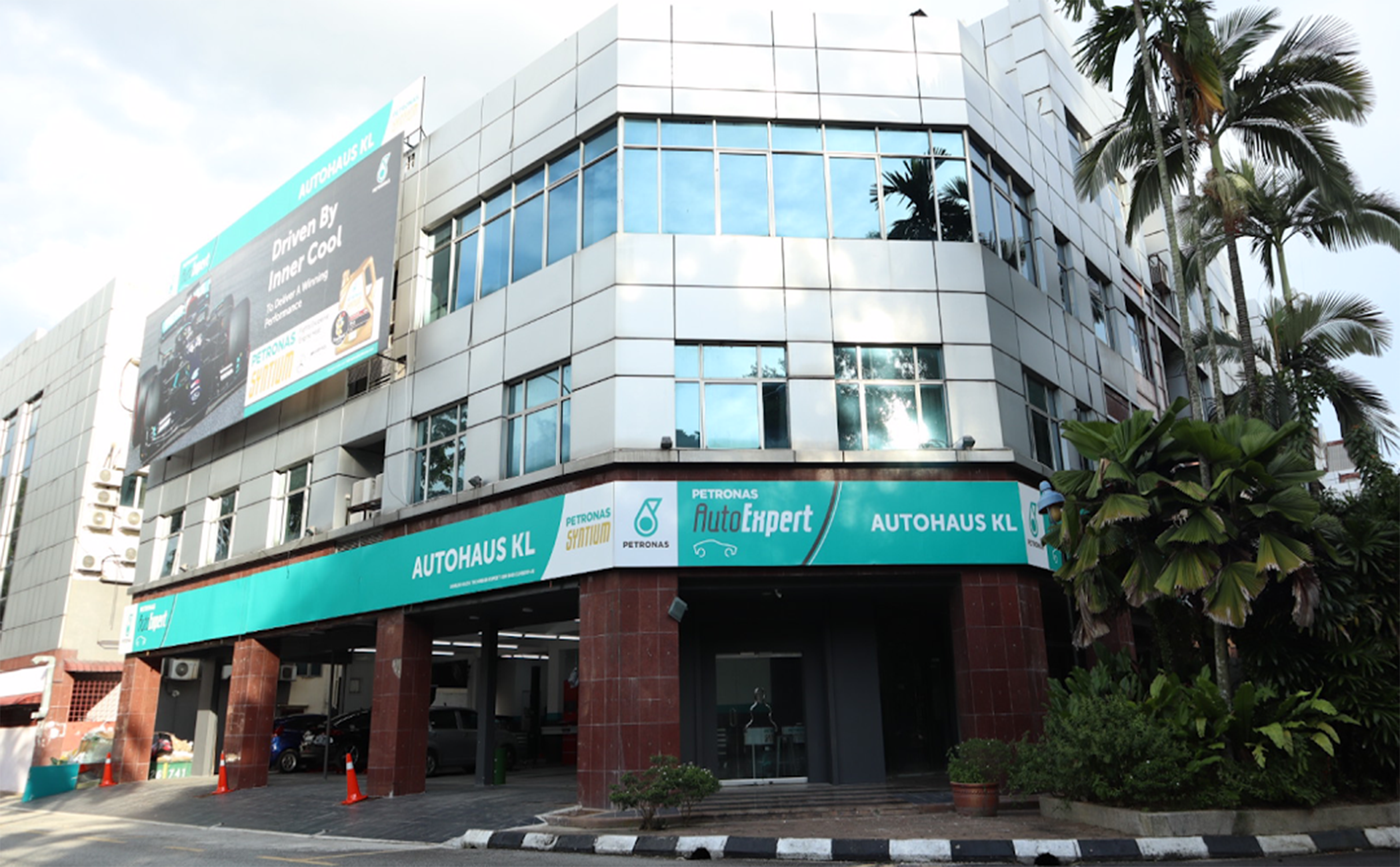 PAE Wangsa Maju PAE Wangsa Maju